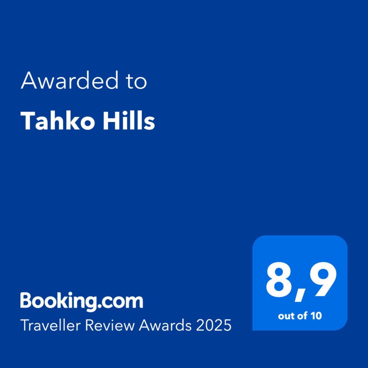 Вилла Tahko Hills Экстерьер фото